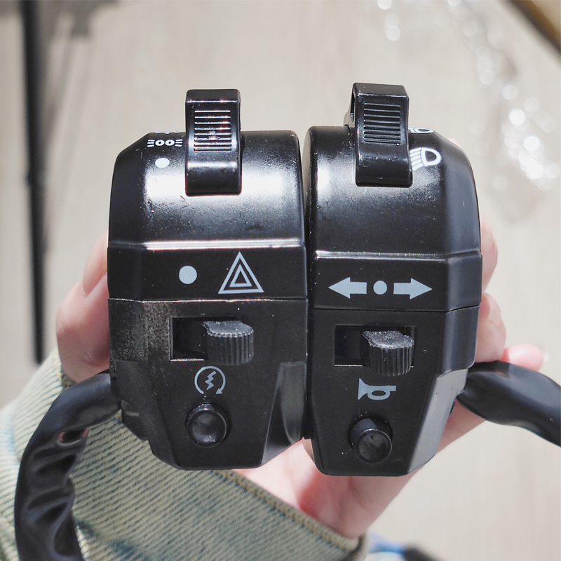 Handle Switch